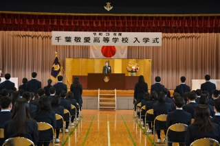 千葉 県立 高校 入学 式