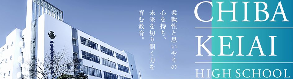 感染 四街道 者 コロナ 市